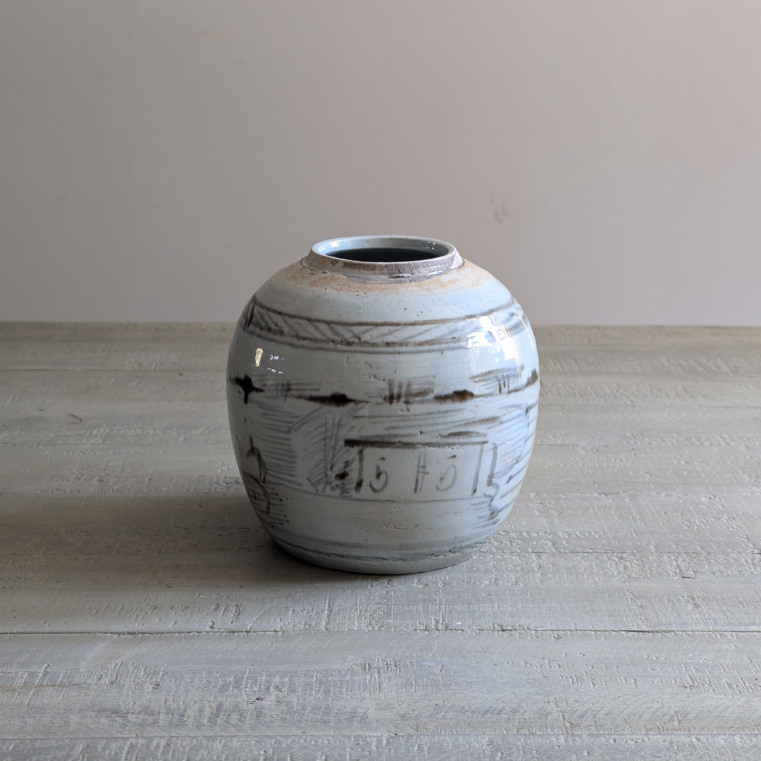 Large Grey Ginger Jar