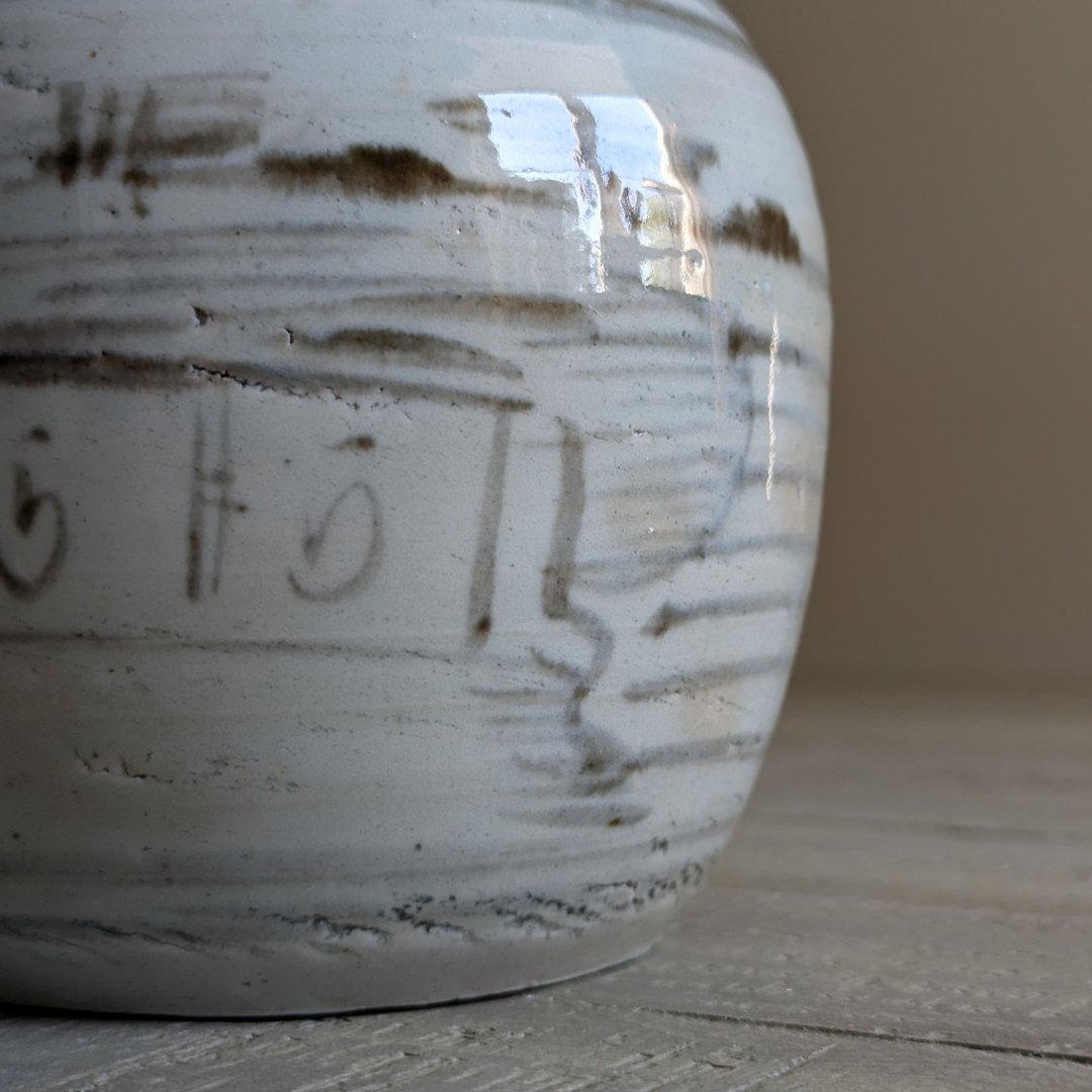 Large Grey Ginger Jar