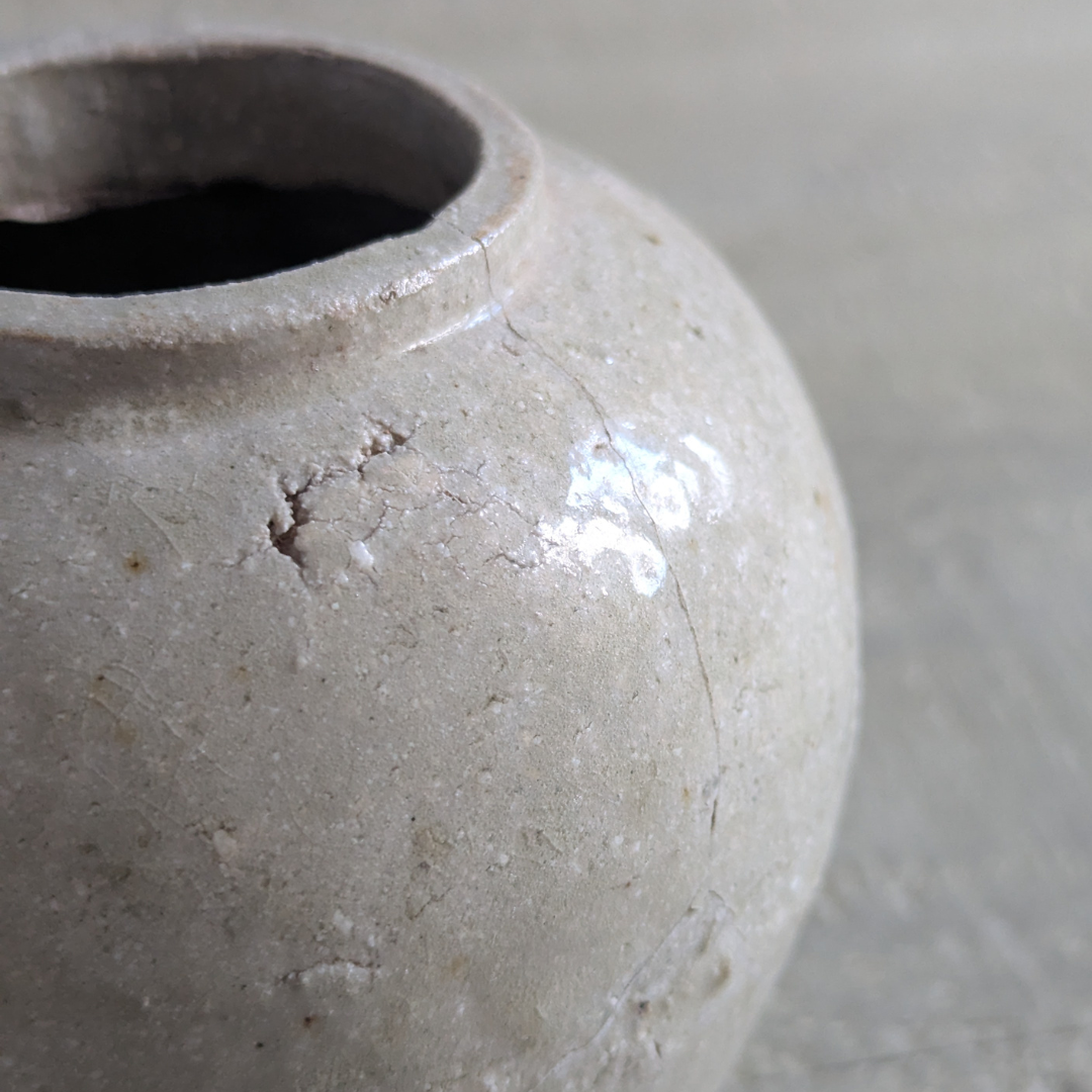 Small Beige Ginger Jar