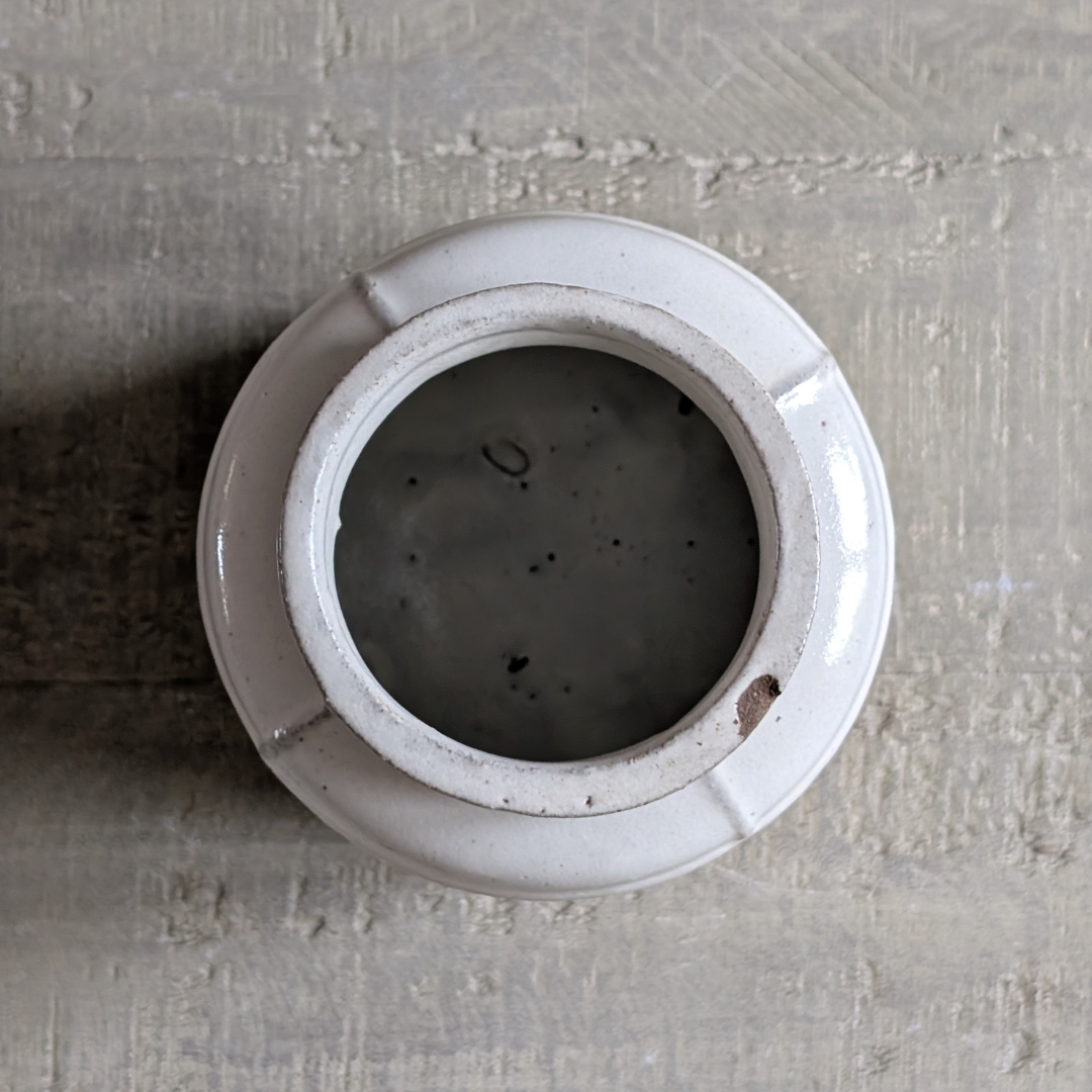 Small French Ribbed Cream Pot