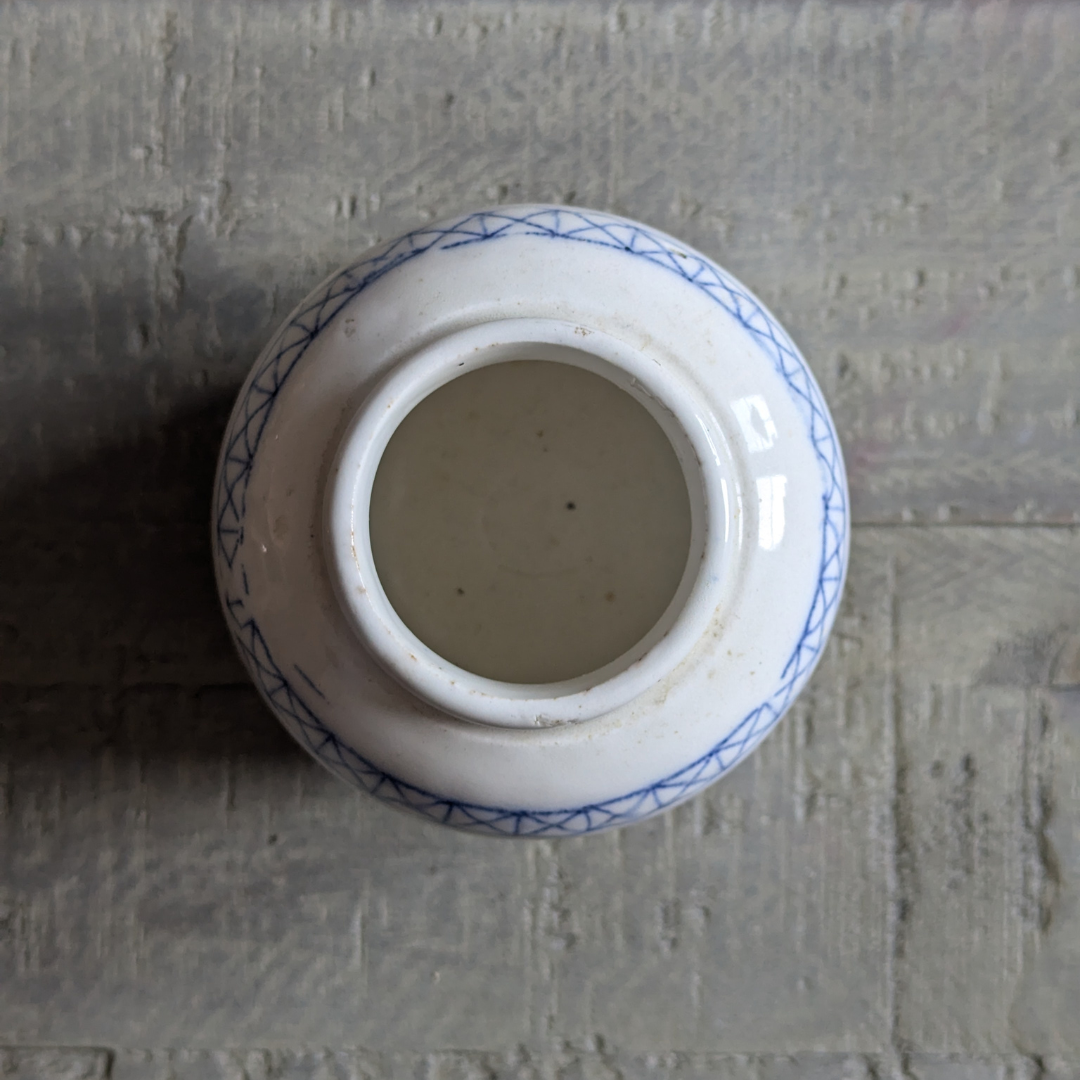Small White Chinese Ginger Jar