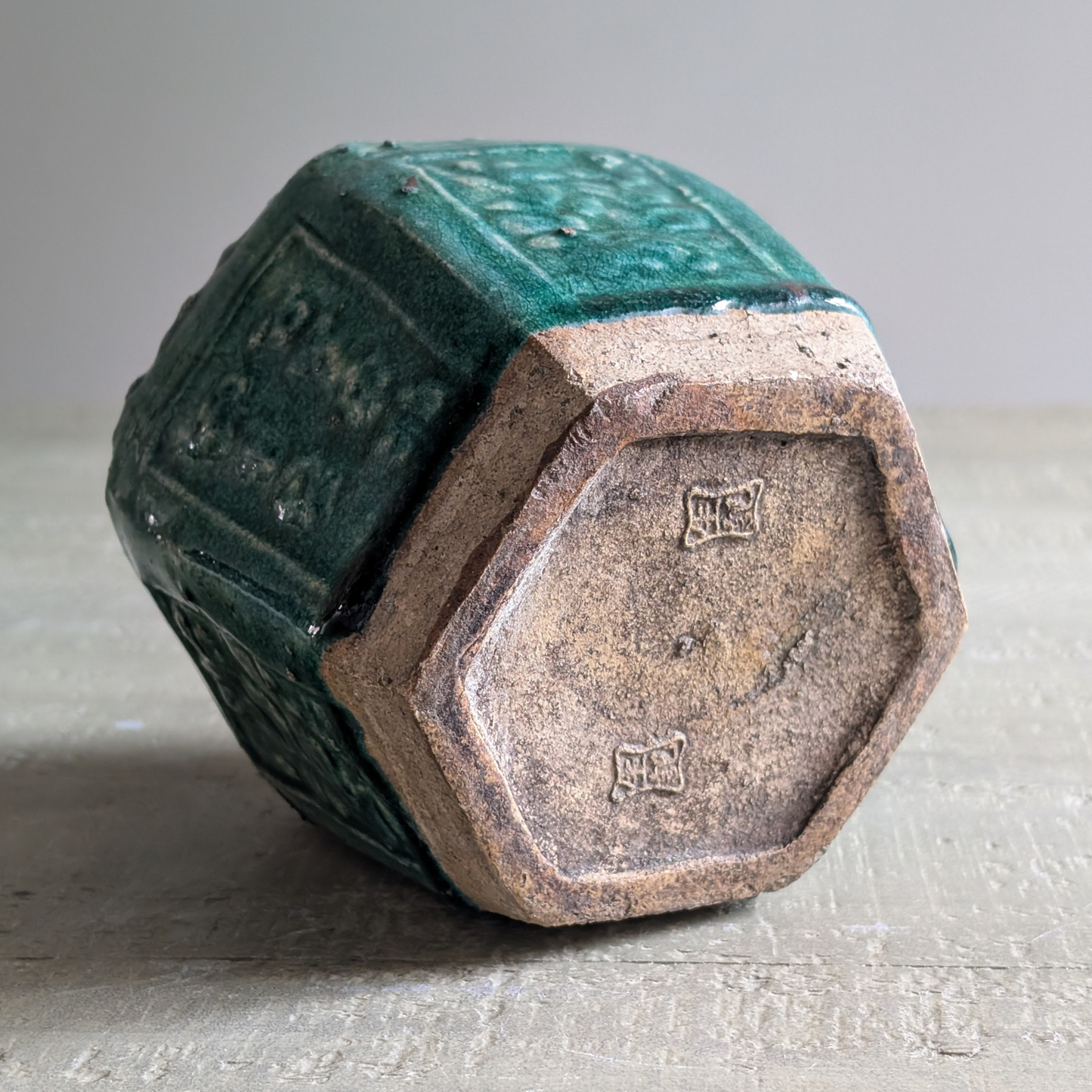 Medium Ginger Jar 4