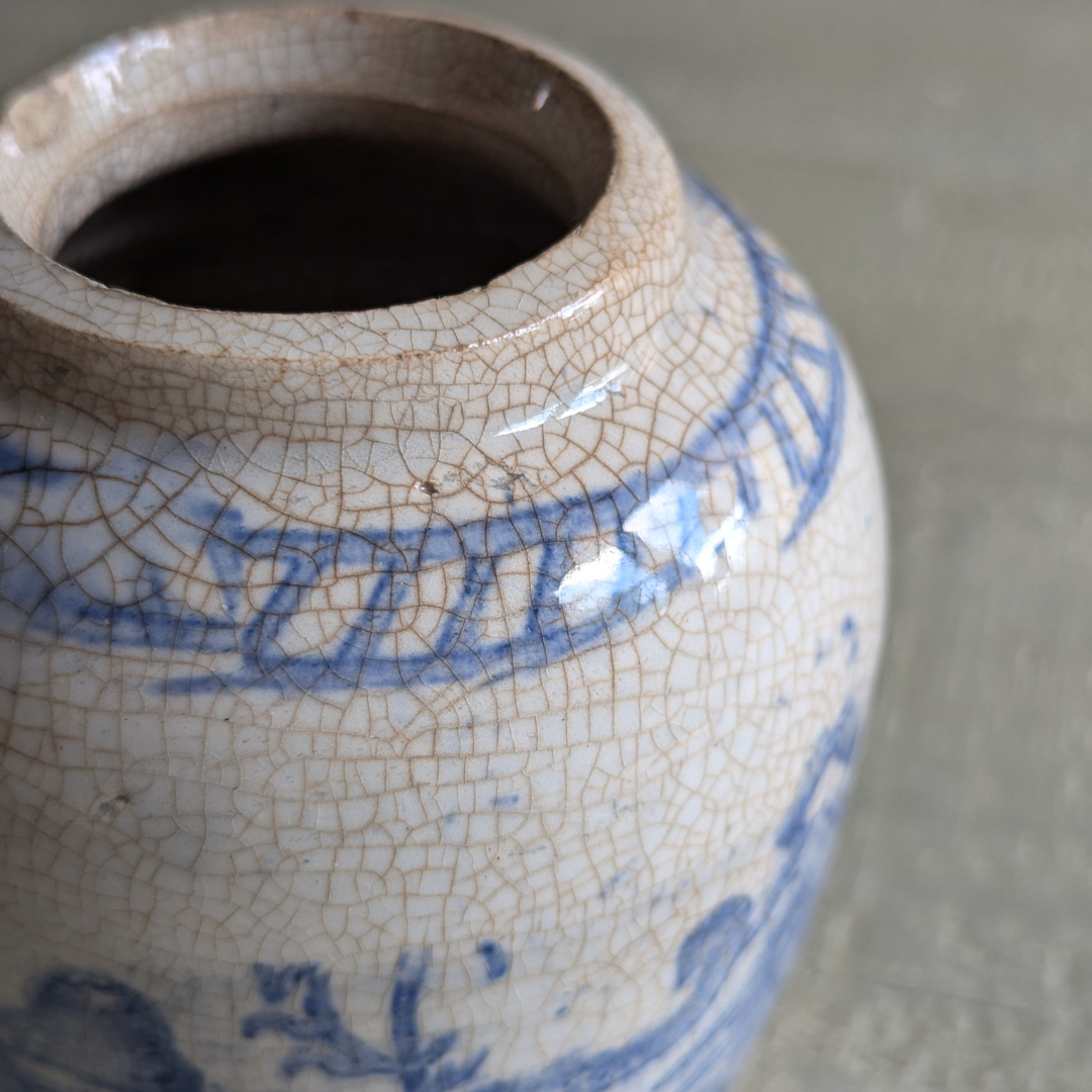 Small White & Blue Ginger Jar