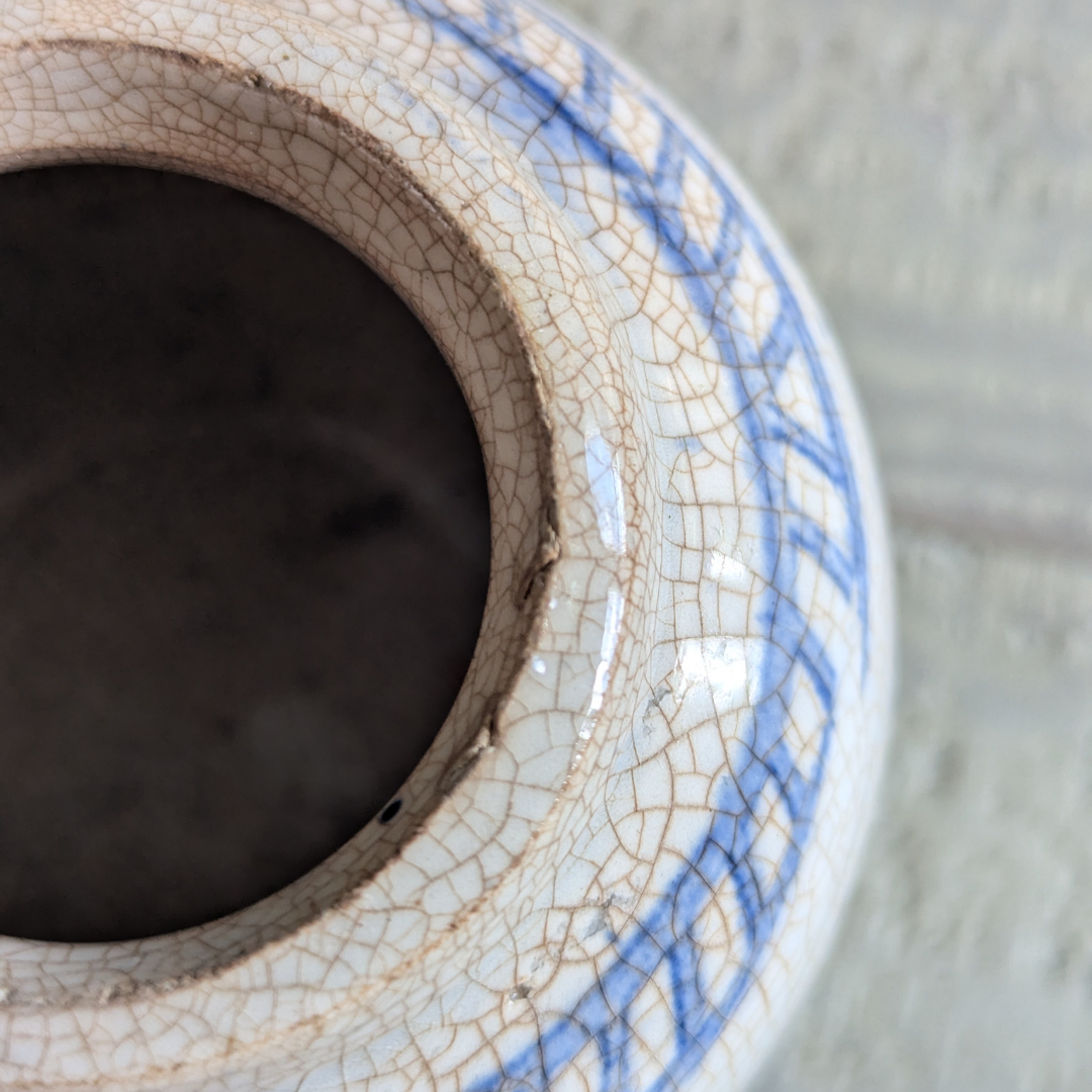 Small White & Blue Ginger Jar