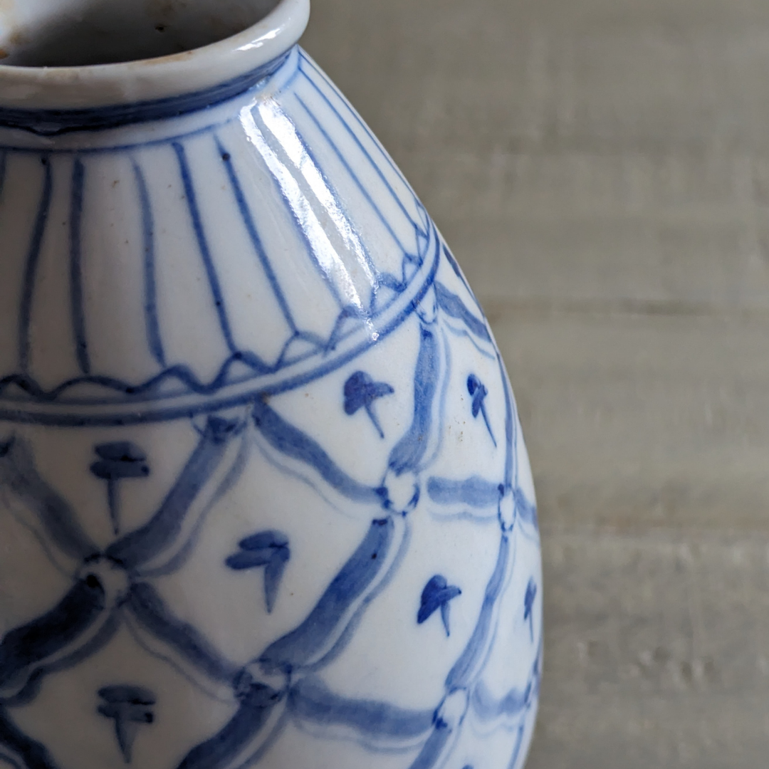 Small Blue & White Vase