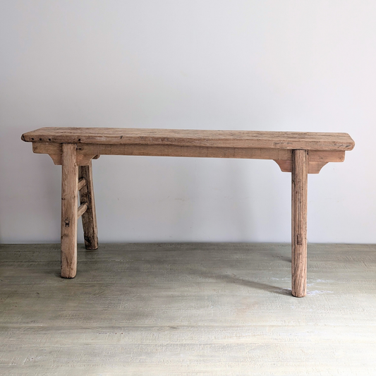 Chinese Spring Bench