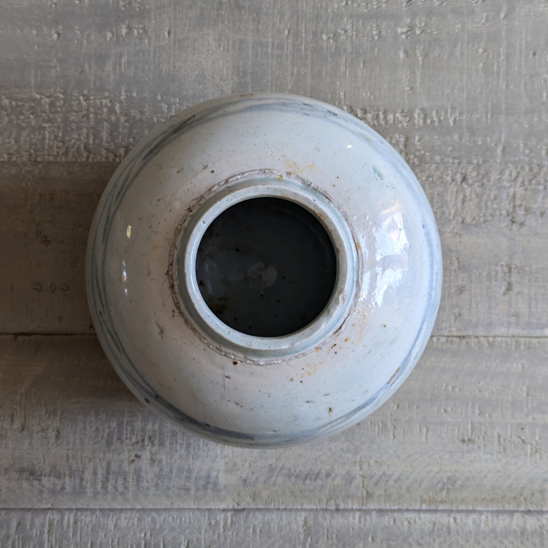 Large Blue & White Ginger Jar