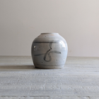 Grey Painted Ginger Jar