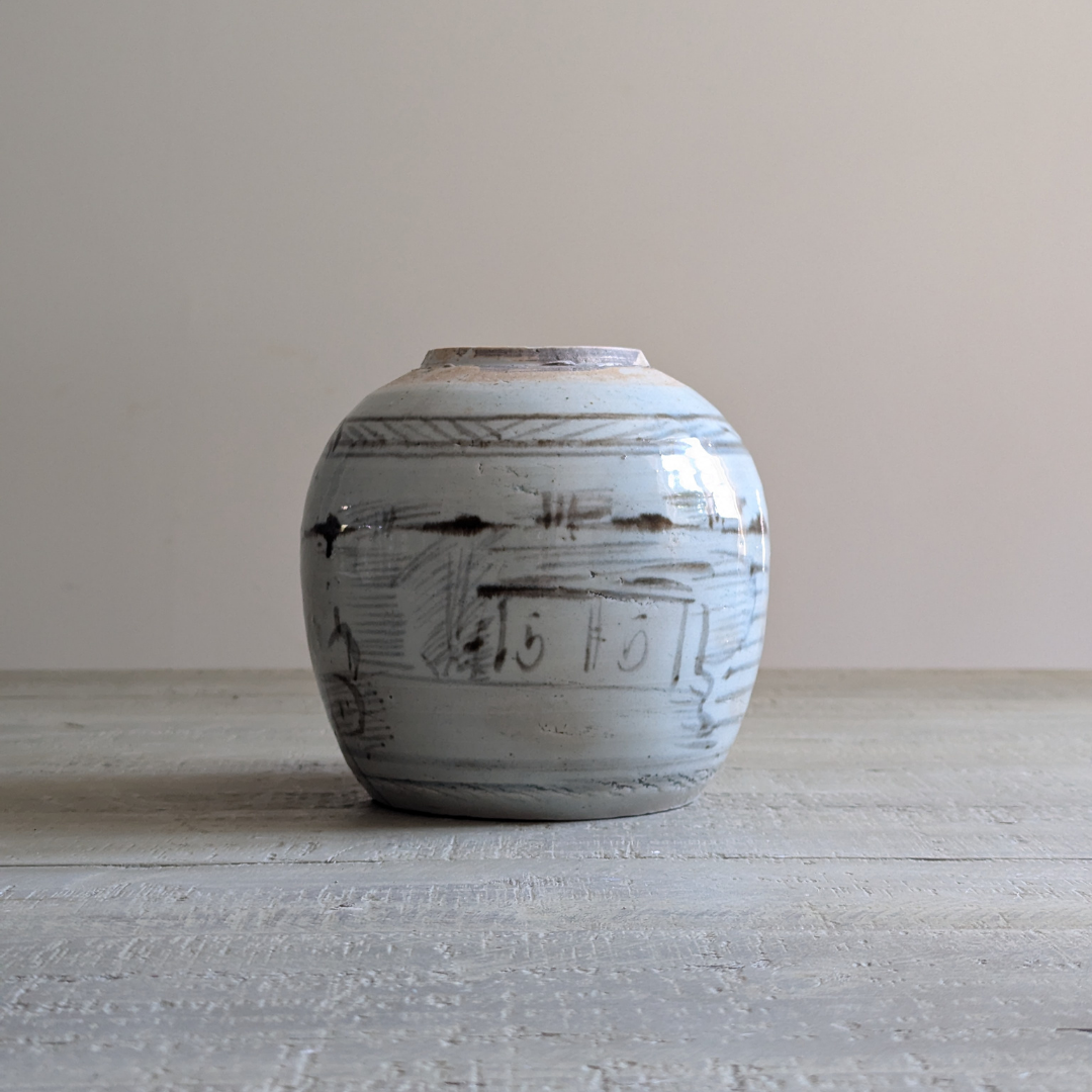 Collections – Maker Home