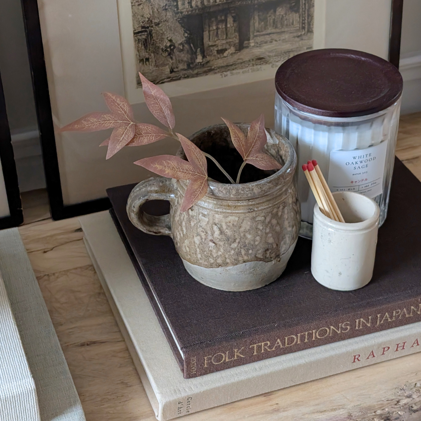 Small Drippy Glazed French Jug