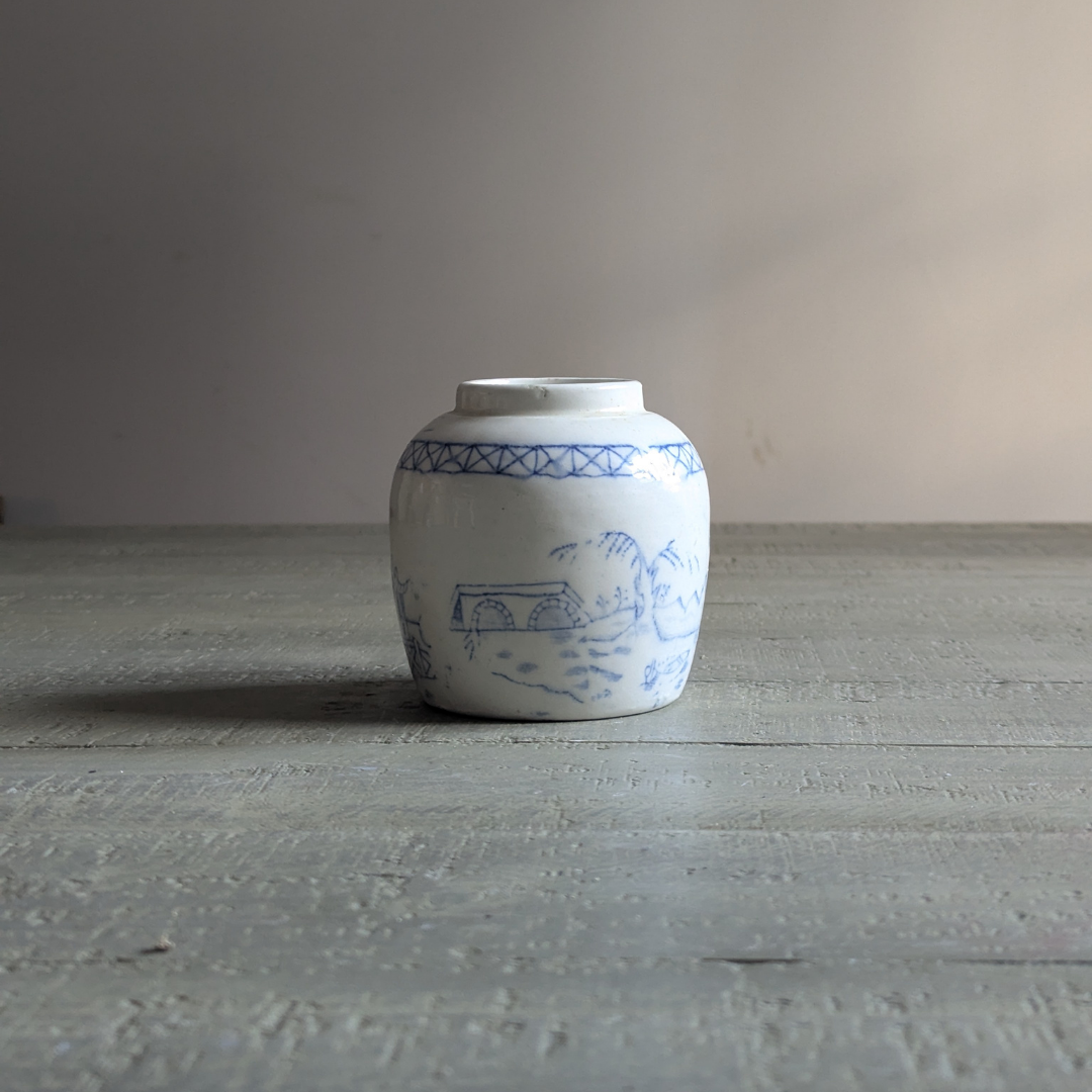 Small White Chinese Ginger Jar