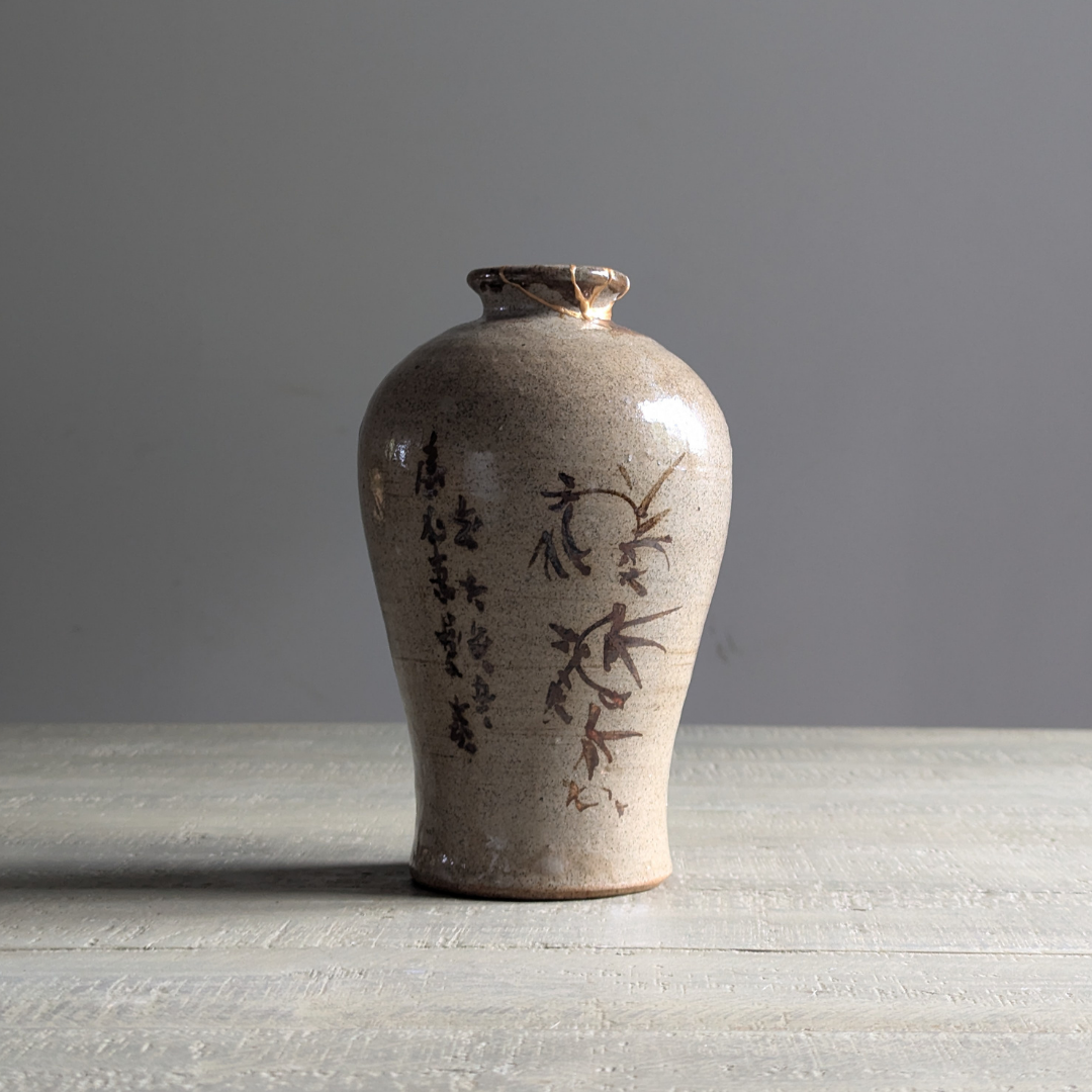 Vintage Kintsugi Vase