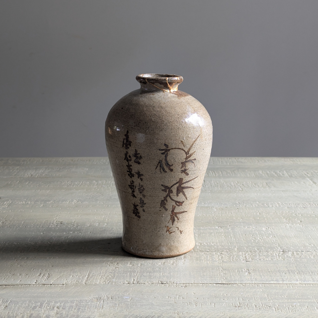 Vintage Kintsugi Vase