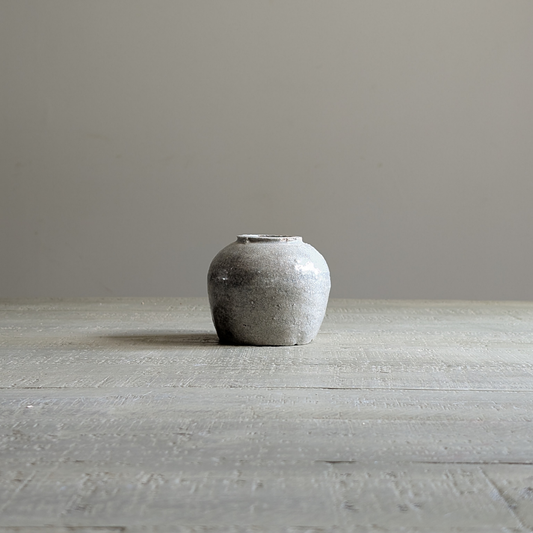 Small Ginger Jar 5