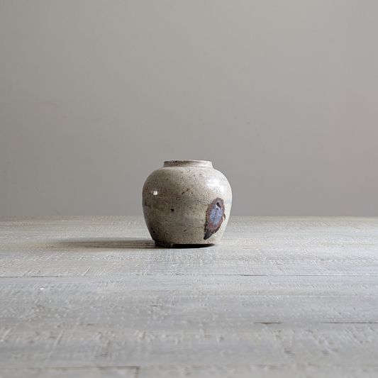 Small Ginger Jar 6