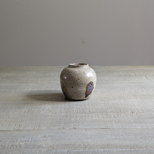 Small Ginger Jar 6