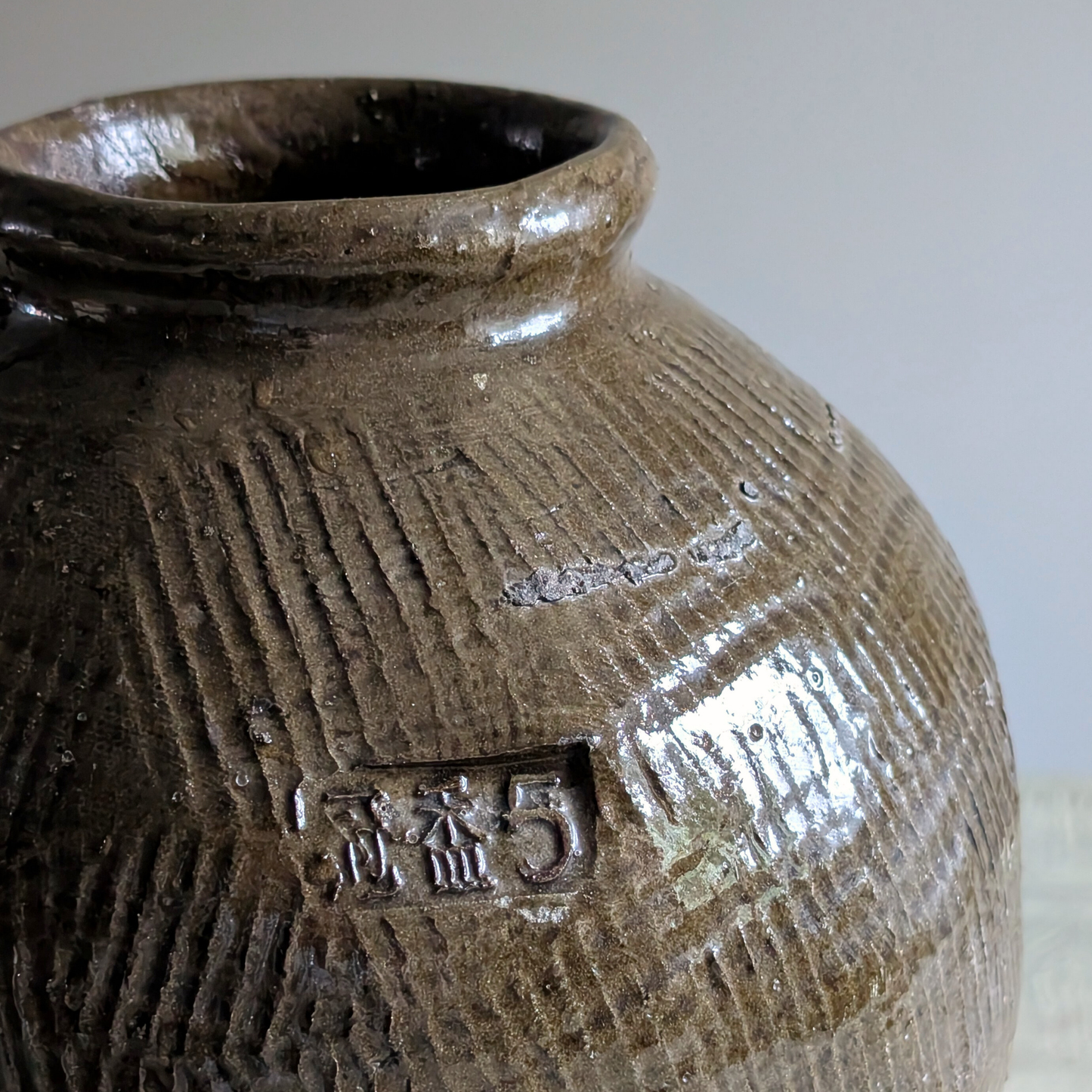 Tall Moss Rice Wine Jar