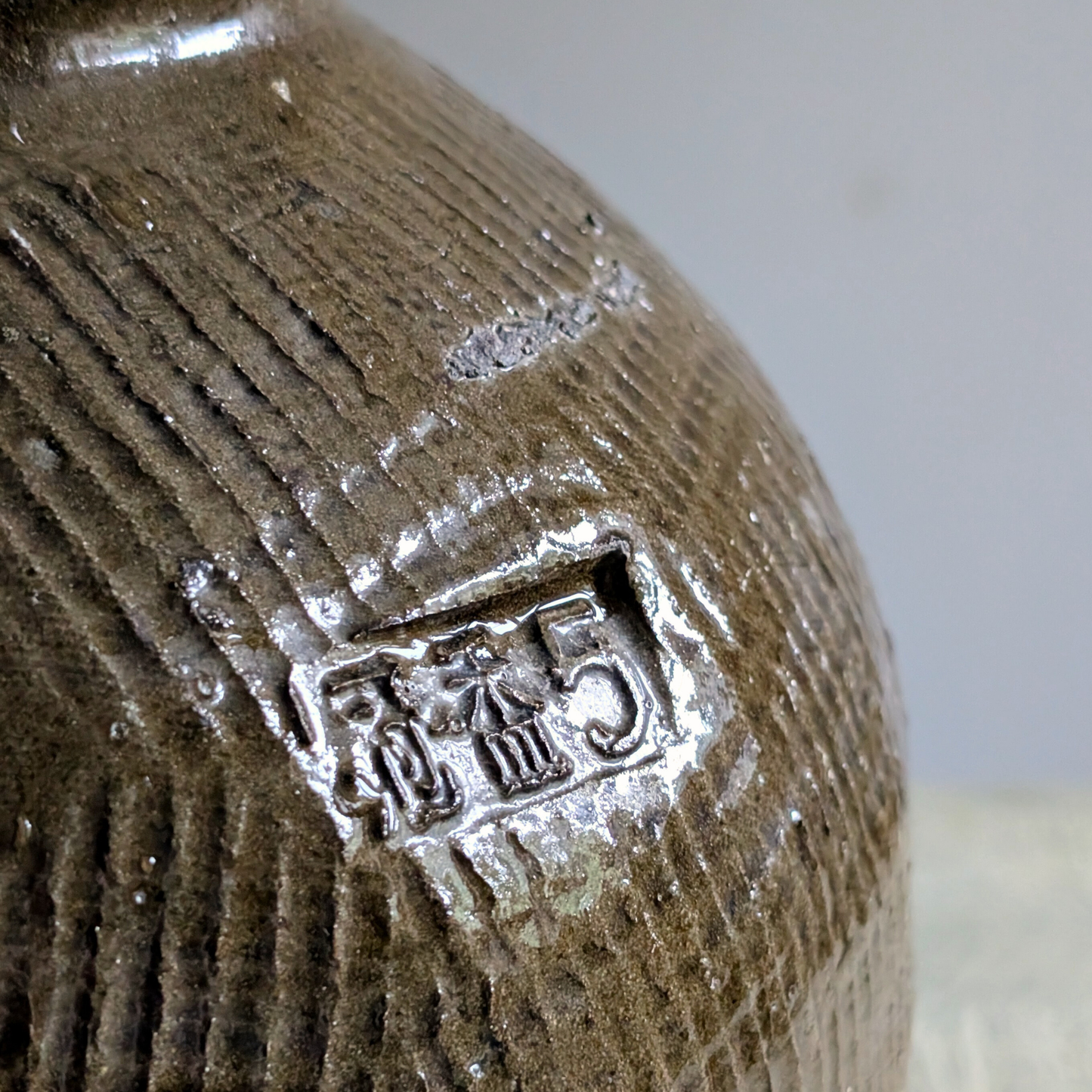 Tall Moss Rice Wine Jar