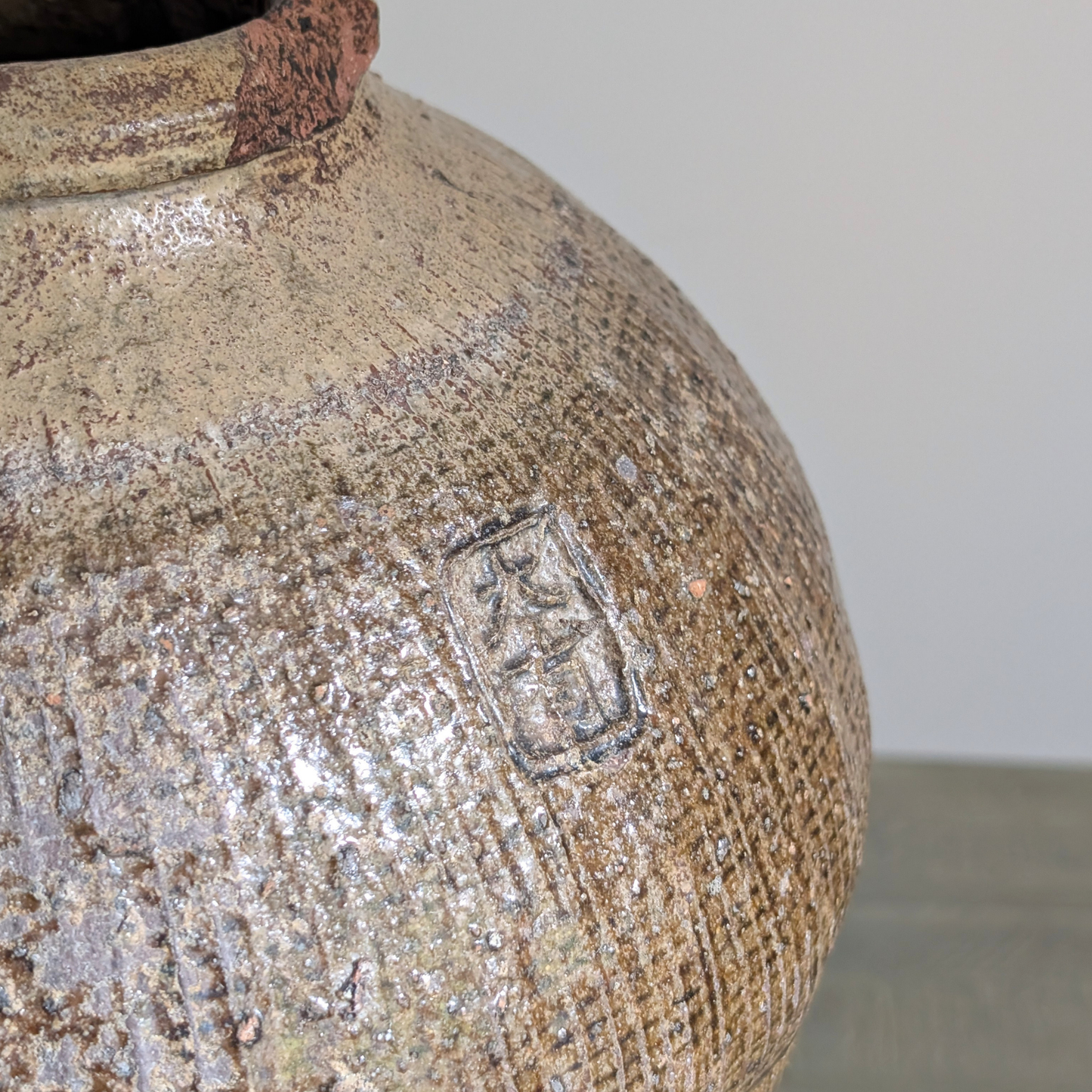 Tall Rice Wine Jar 2