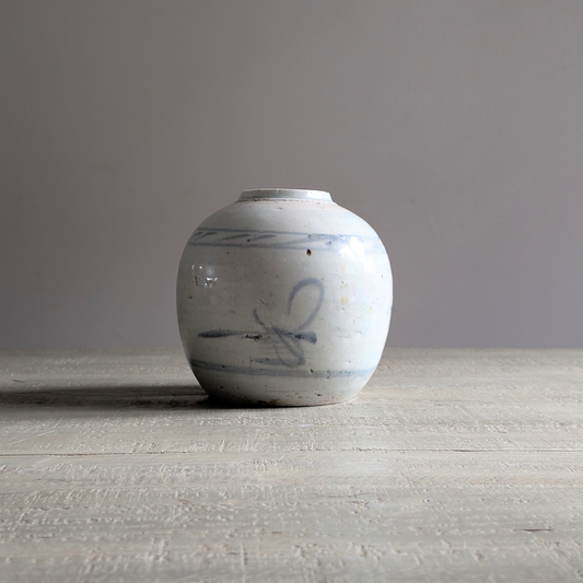 Large Ginger Jar 1