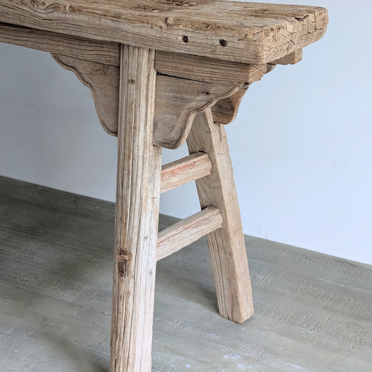 Chinese Spring Bench